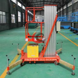 質量品牌引領專業(yè)化升級，河源市鋁合金高空作業(yè)升降車實現質量垂直攀登