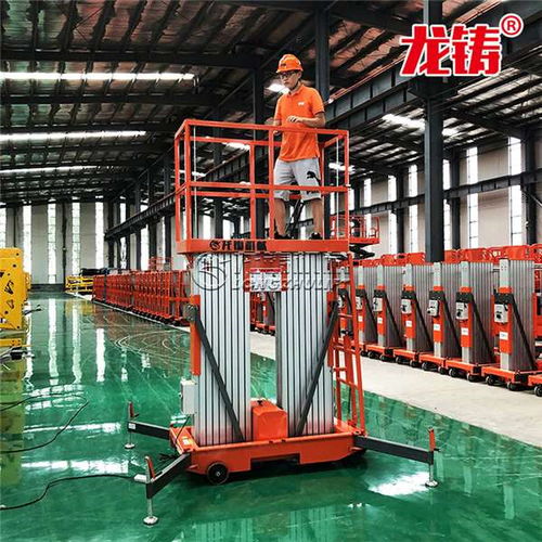 廣東省珠海市移動式升降機與雙柱鋁合金升降機廠家及升降作業(yè)探析