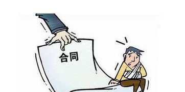 蕪湖市發(fā)布房地產(chǎn)經(jīng)紀服務(wù)合同示范文本 規(guī)范房地產(chǎn)開發(fā)經(jīng)營市場